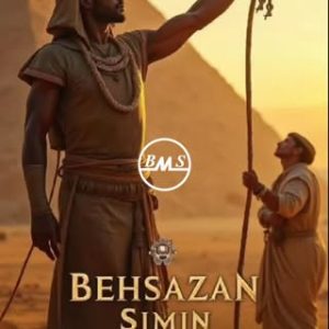 جایی که تاریخ به استحکام گره می‌خورد!